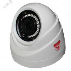 Видеокамера AHD/TVI/CVI/CVBS 1Мп купольная с ИК-подсветкой до 30м (2.8-12мм)