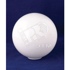 Стекло 40-250-и100 опаловое/Г Шар