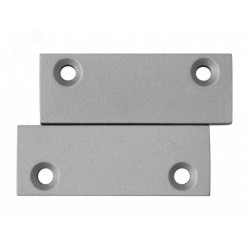 Извещатель охранный магнитоконтактный активное расстояние 40мм