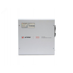 Источник бесперебойного питания Online настенный 300 ВA/225 Вт, 1Ф/1Ф, без АКБ, с возможностью подкл. АКБ 12 В 17…250 Ач, EURO F-type с заземлением (1 шт.), з/у 6А