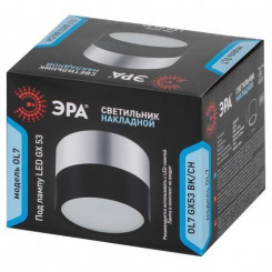 Светильник накладной под GX53 алюм. черн.+хром OL7 GX53 BK/CH ЭРА Б0048531 Светильник накладной под GX53 алюм. черн.+хром OL7 GX53 BK/CH ЭРА Б0048531