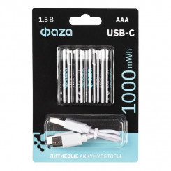 Аккумулятор литиевый AAA 1.5В Li-Ion 1000мВт.ч 660мА.ч зарядка от Type-C шнур в комплекте BL-4 (уп.4шт) ФАZА 5061668