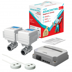 Система защиты от протечки Aquacontrol 3/4'