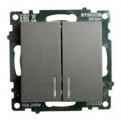 Выключатель двухклавишный c индикатором (механизм) серия Катрин графит STEKKER