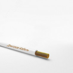 Провод силовой ПУГВнг(А)-LS 1х16 синий ТРТС       многопроволо чный