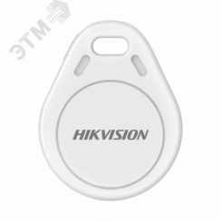 Брелок формата Mifare AX PRO Брелок формата Mifare AX PRO