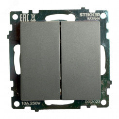 Переключатель двухклавишный (механизм) серия Катрин графит STEKKER