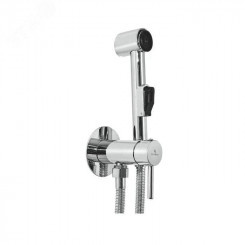 Смеситель для гигиенического душа одноручный Д-серия Славен