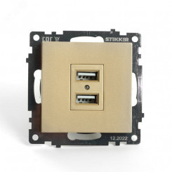 Розетка двухместная USB (механизм) 250В 2,1А серия Катрин золото STEKKER