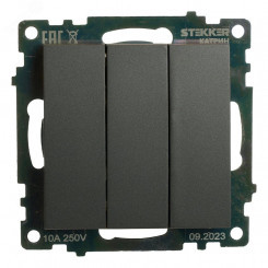 Выключатель трехклавишный (механизм) серия Катрин графит STEKKER