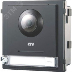 Панель вызывная IP домофона