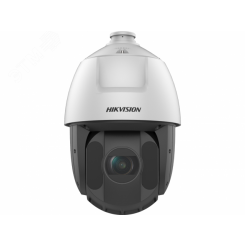 Видеокамера IP 4Мп уличная поворотная с ИК-подсветкой до 150м (4.8-120мм)