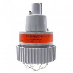 Светильник светодиодный взрывозащищенный ROBUS-EX-60-PM-СРС-220