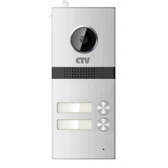 Панель вызывная для видеодомофона на 2 абонента