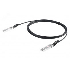 DAC кабель 10G SFP+ Direct Attach Cable, 5m