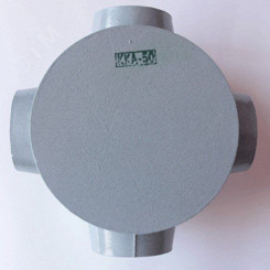 Коробка алюминиевая на 4 кабельных ввода G1 1ExdIICT6 IP54 взрывозащищенная