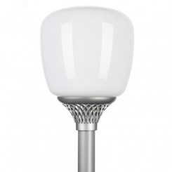 Светильник светодиодный ДКУ-220 Оптолюкс Мини LED-220-ШБ3А-IP66-У1(740/D/X/RAL9005/U50/TG/PRO/G1) (СТ-1)