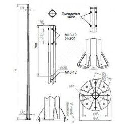 Опора ОГСф-0,4-8,0 Д395-310-8х25-02-ц