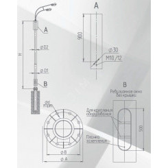 Опора ОСф-0,4-8,0Д395-310-8х25-01-ц