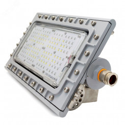 Прожектор светодиодный взрывозащищенный ProEx-40-С-ТР-230-20-О