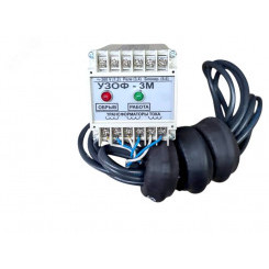 Прибор защиты от обрыва фаз УЗОФ-3М исполнение 3, под DIN-рейку