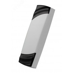 Cчитыватель (серый)