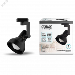 Светильник трековый однофазный ДПО под лампу E27 IP20 черный 112х230 мм конус 220 В Track Gauss