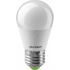 Лампа светодиодная LED 10вт Е27 дневной матовый шар