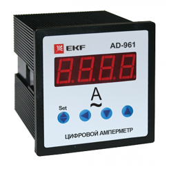Амперметр цифровой AD-961 1ф на панель 96х96 EKF ad-961