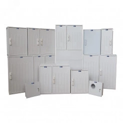 OptiBox G-473-RS211-I-1-IP54 OptiBox G-473-RS211-I-1-IP54