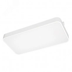 Светильник LGD-AFINA-4TR-S600x300-50W Day4000 (WH, 110 deg, 230V) (Arlight, IP20 Металл, 5 лет) Светильник LGD-AFINA-4TR-S600x300-50W Day4000 (WH, 110 deg, 230V) (Arlight, IP20 Металл, 5 лет)