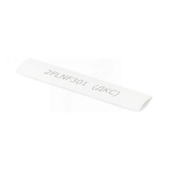 Трубка термоусаживаемая самозатухающая для термотрансферной печати 4.8/1.6мм желтый 3:1 Трубка термоусаживаемая самозатухающая для термотрансферной печати 4.8/1.6мм желтый 3:1