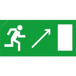 Наклейка NL-100x200W-E05 (на стену) Наклейка NL-100x200W-E05 (на стену)