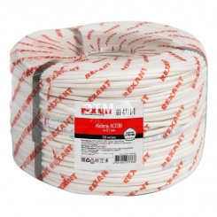 Кабель сигнальный КCПЭB 4х0,5 мм, 200м