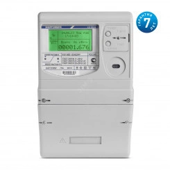 Счетчик электроэнергии CE304 S32 432-JAAQ2HY трехфазный многотарифный 1(1.5) класс точности 0.2s/0.5 Щ ЖКИ Мск
