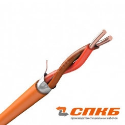 Кабель КПСЭнг(А)-FRHF 1х2х0.50 оранжевый
