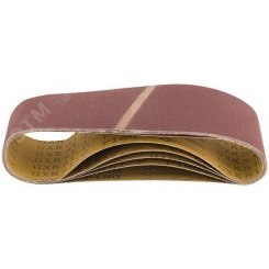 Ленты шлифовальные бесконечные, водостойкие, на тканевой основе, 5 шт, 75х457 мм Р 120