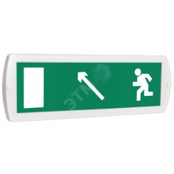 Оповещатель охранно-пожарный комбинированный Т 24-З (звуковой) Человек влево стрелка влево-вверх в дверь (зеленый фон) Оповещатель охранно-пожарный комбинированный Т 24-З (звуковой) Человек влево стрелка влево-вверх в дверь (зеленый фон)