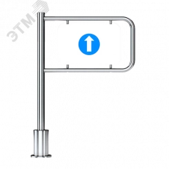 Калитка механическая с пружинным возвратом К-11 левая 1000, преграждающая табличка в комплекте