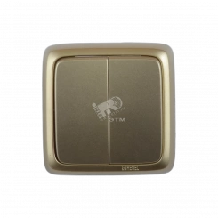 Выключатель двухклавишный наружный с изоляционной пластиной золото 10А Выключатель двухклавишный наружный с изоляционной пластиной золото 10А