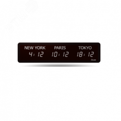 Табло мирового времени World Style (часы/минуты), высота цифр 5 см, зеленый цвет, 3 временные зоны, город максимум 12 знаков в названии, белый цвет, 240В, синхронизация AFNOR, настенное крепление