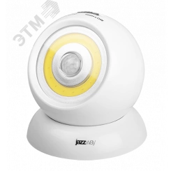 Фонарь JAZZway TS1-L3W-SENS