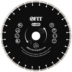 Диск отрезной алмазный cегментный (сухая и влажная резка), для асфальта, асфальтобетона, кирпича 350х3.2х10х25.4 мм