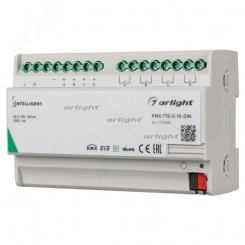 Конвертер KNX-710-0-10-DIN (230V, 4x0/1-10, 4x16A) (IARL, Пластик)