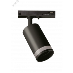Светильник светодиодный трековый на шинопровод черный ДПО-50Вт под лампу GU10 IP20 PTR 1732  JazzWay