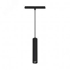 Светильник MAG-ORIENT-SPOT-HANG-R45-12W Warm3000 (BK, 24 deg, 48V) (Arlight, IP20 Металл, 3 года) Светильник MAG-ORIENT-SPOT-HANG-R45-12W Warm3000 (BK, 24 deg, 48V) (Arlight, IP20 Металл, 3 года)