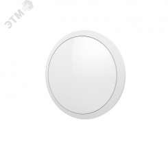 Светильник светодиодный ДБО-15Вт 4000К NERO Flex Белый Microwave sensor