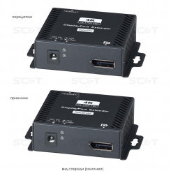 Комплект для передачи (удлинитель) DisplayPort по одному кабелю витой пары CAT6a до 70м