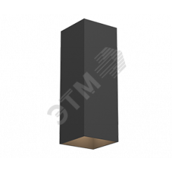 Светильник светодиодный WL-Cube настенный10W 3000K 80х80х230мм угол 60° IP54 RAL9005 черный матовый