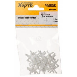 Крестик для кафеля 2.5мм (40шт) Крестик для кафеля 2.5мм (40шт)